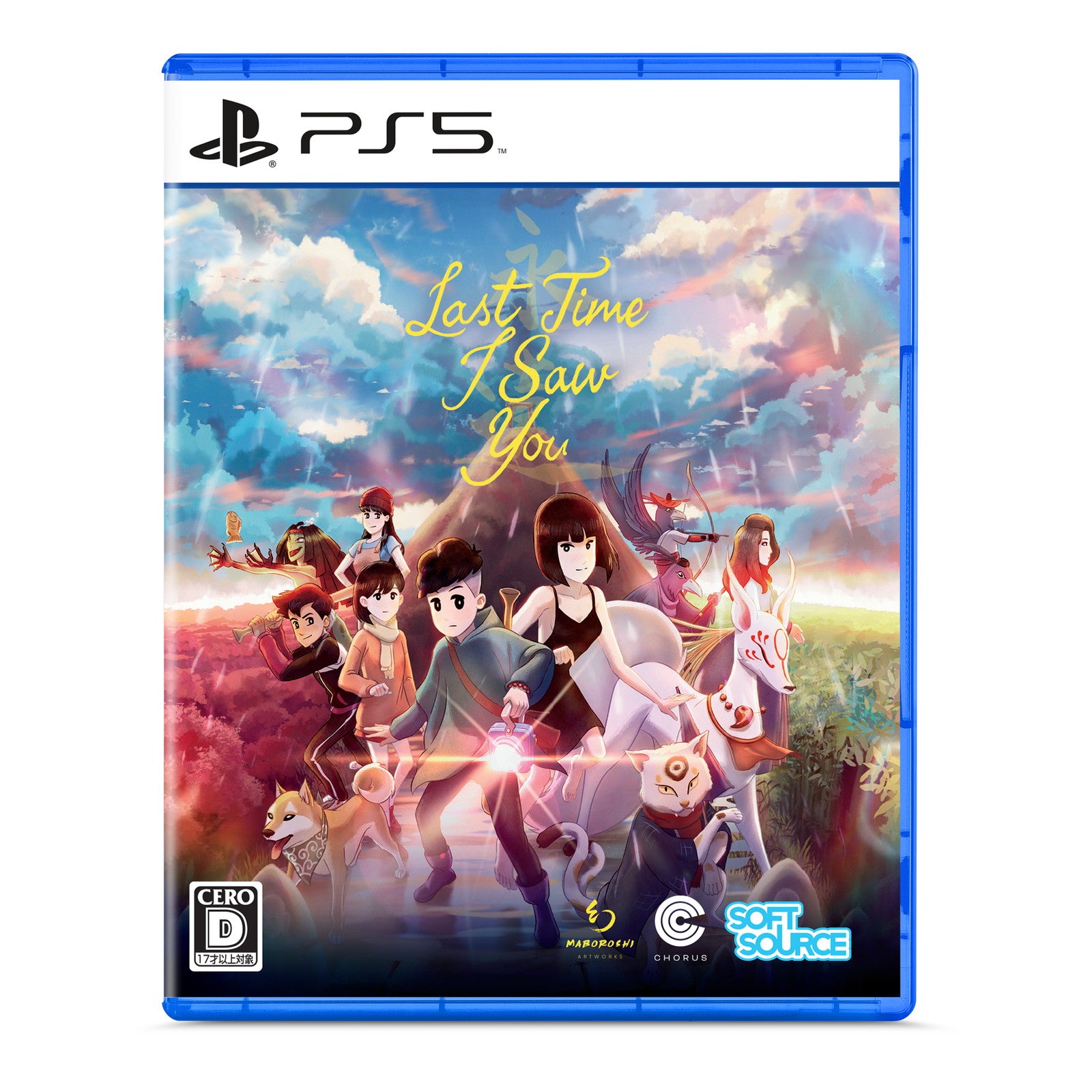 【予約前日出荷】[PS5] Last Time I Saw You(ラストタイム アイソウユー) SOFT SOURCE(20250821)