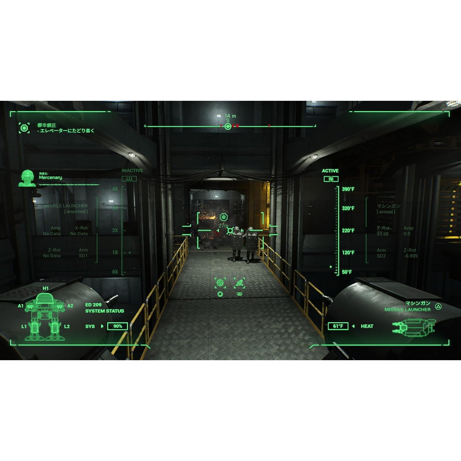 【新品即納】[PS5] RoboCop: Rogue City - UNFINISHED BUSINESS (ロボコップ ローグシティ アンフィニッシュド・ビジネス) 3goo(20250807)