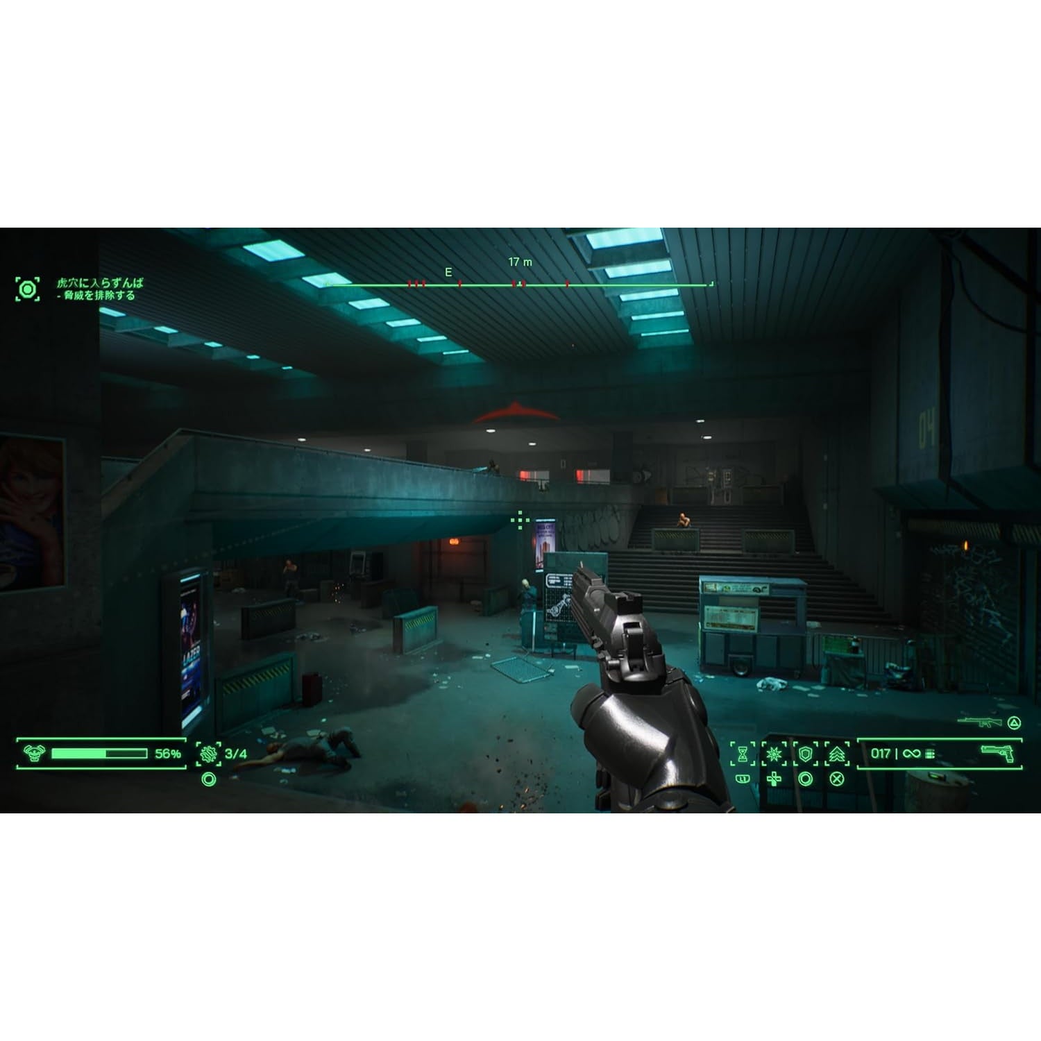 【中古即納】[PS5] RoboCop: Rogue City - UNFINISHED BUSINESS(ロボコップ ローグシティ アンフィニッシュド・ビジネス) 3goo(20250807)