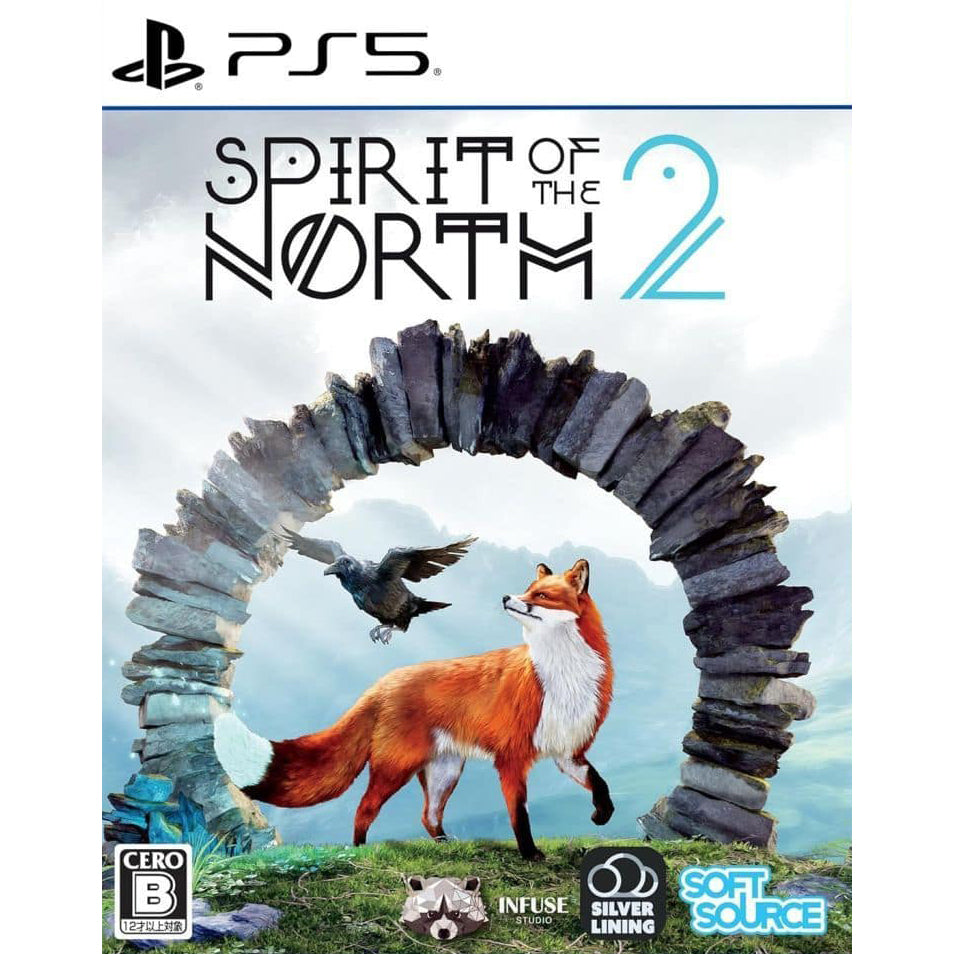 【新品即納】[PS5] SPIRIT OF THE NORTH 2(スピリット オブ ザ ノース 2) SOFT SOURCE(20250918)