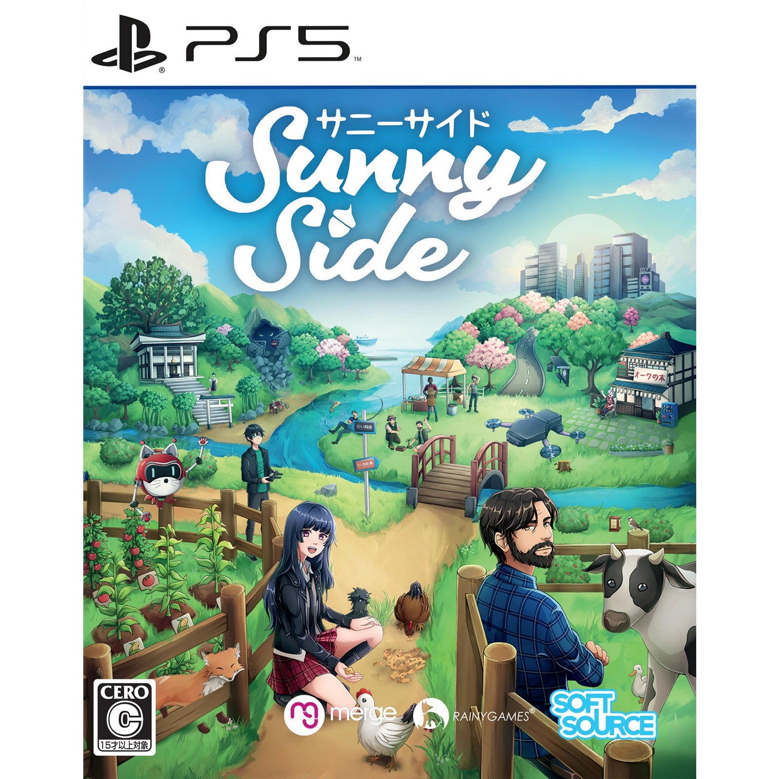 【予約前日出荷】[PS5] SunnySide(サニーサイド) SOFT SOURCE(20250828)