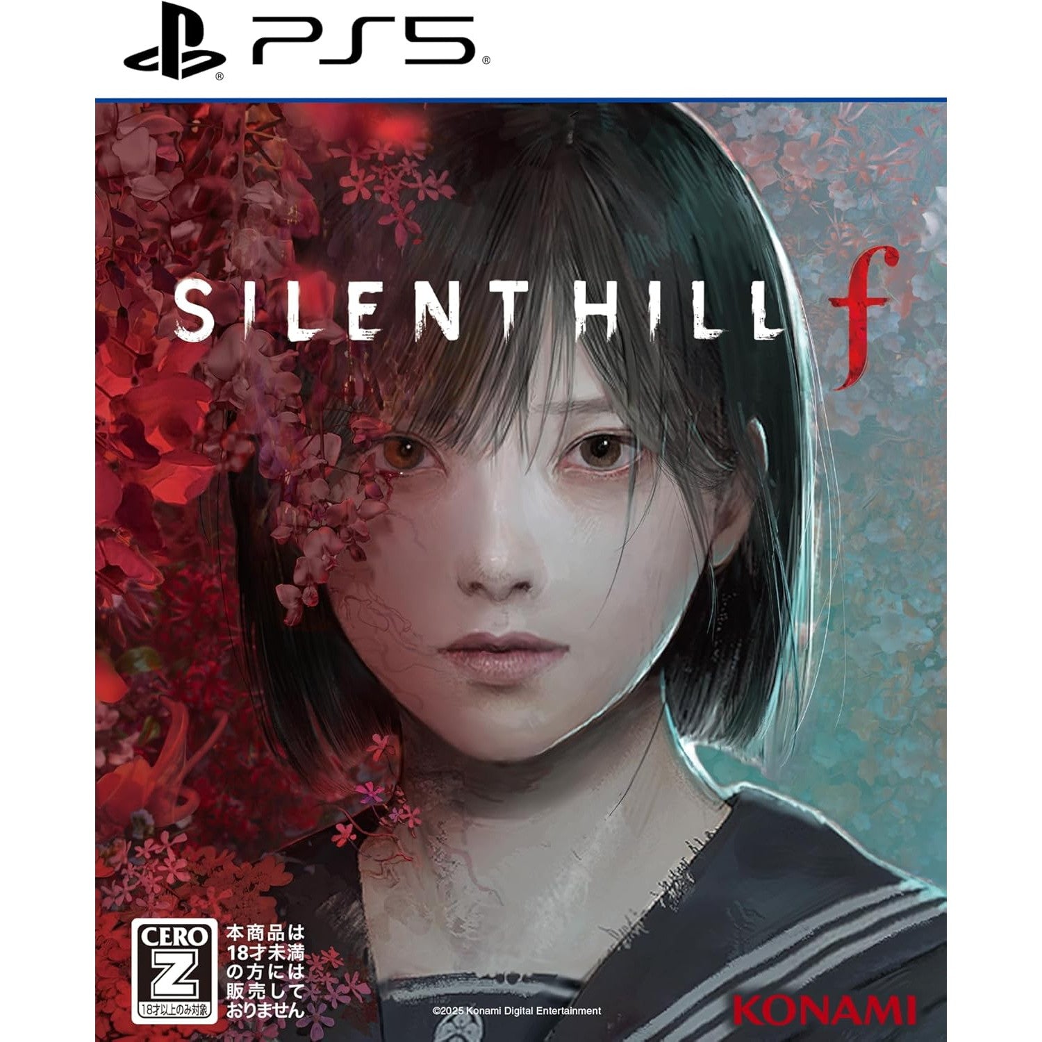 【中古即納】[PS5] SILENT HILL f(サイレントヒル エフ) コナミデジタルエンタテインメント(20250925)