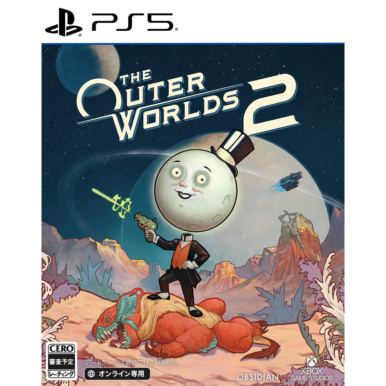 【予約前日出荷】[PS5] 早期購入特典付(Commander Zane's Battle Pack DLコード) The Outer Worlds 2(アウターワールド2) 通常版(オンライン専用) 日本マイクロソフト(発売中止)
