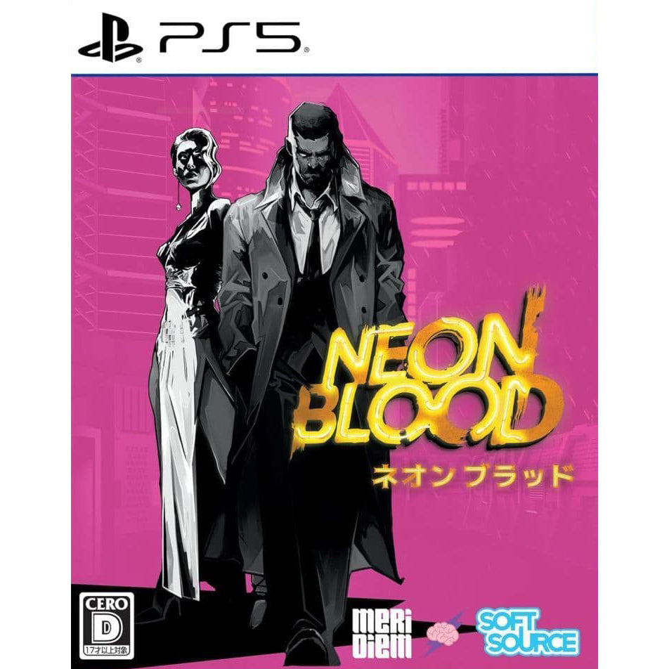 【新品即納】[PS5] Neon Blood(ネオン ブラッド) SOFT SOURCE(20250925)