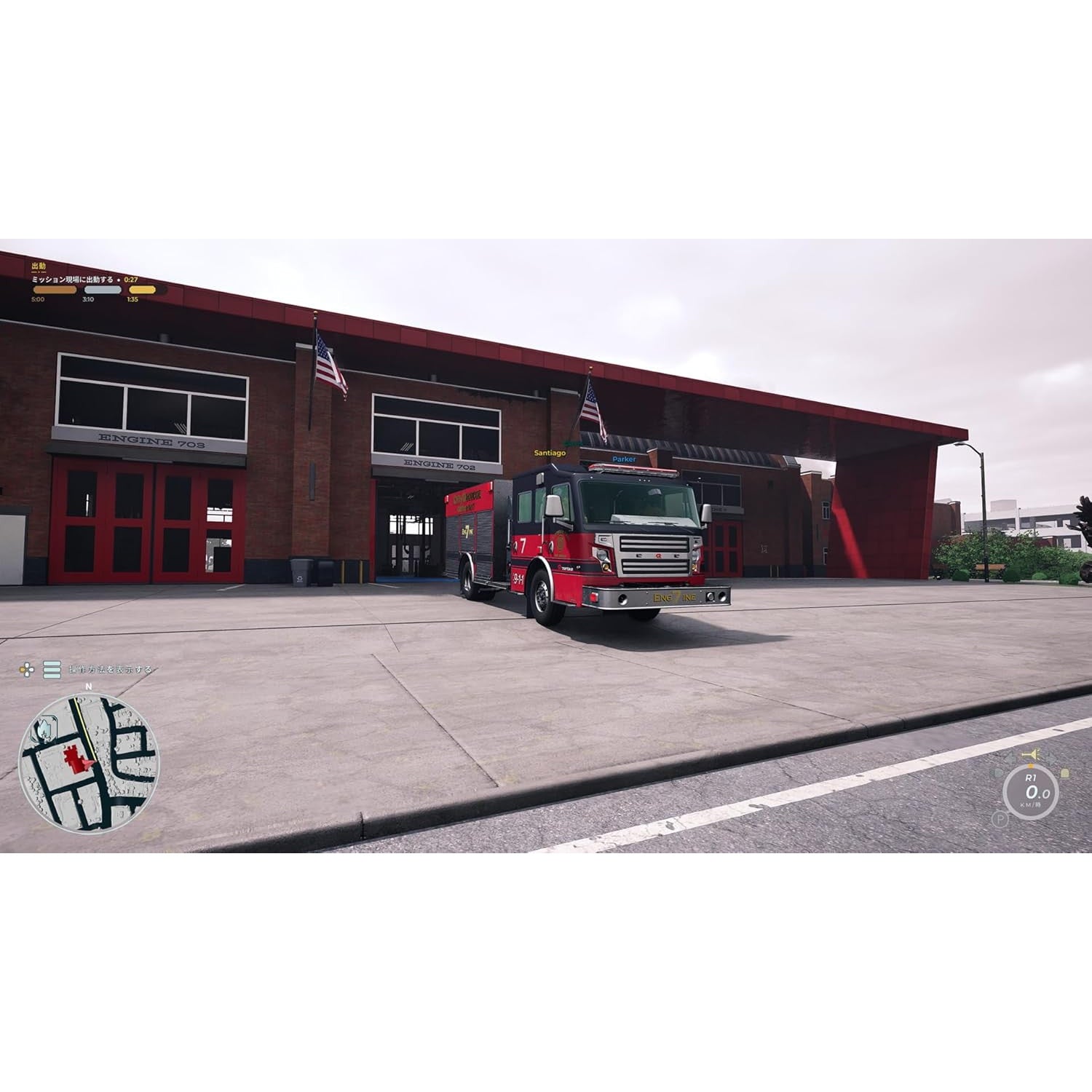 【予約前日出荷】[PS5] Firefighting Simulator: Ignite(ファイヤーファイティングシミュレーター:イグナイト) 3goo(20250909)