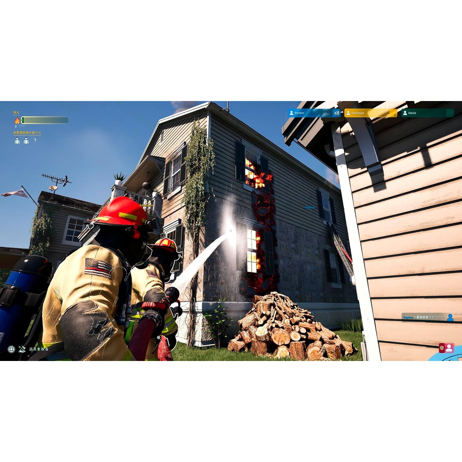 【中古即納】[PS5] Firefighting Simulator Ignite(ファイヤーファイティングシミュレーター イグナイト) 3goo(20250909)