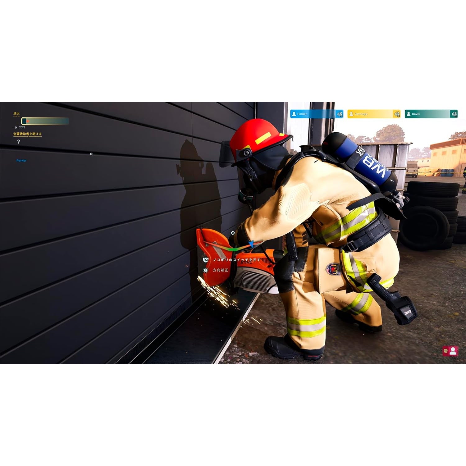 【予約前日出荷】[PS5] Firefighting Simulator: Ignite(ファイヤーファイティングシミュレーター:イグナイト) 3goo(20250909)