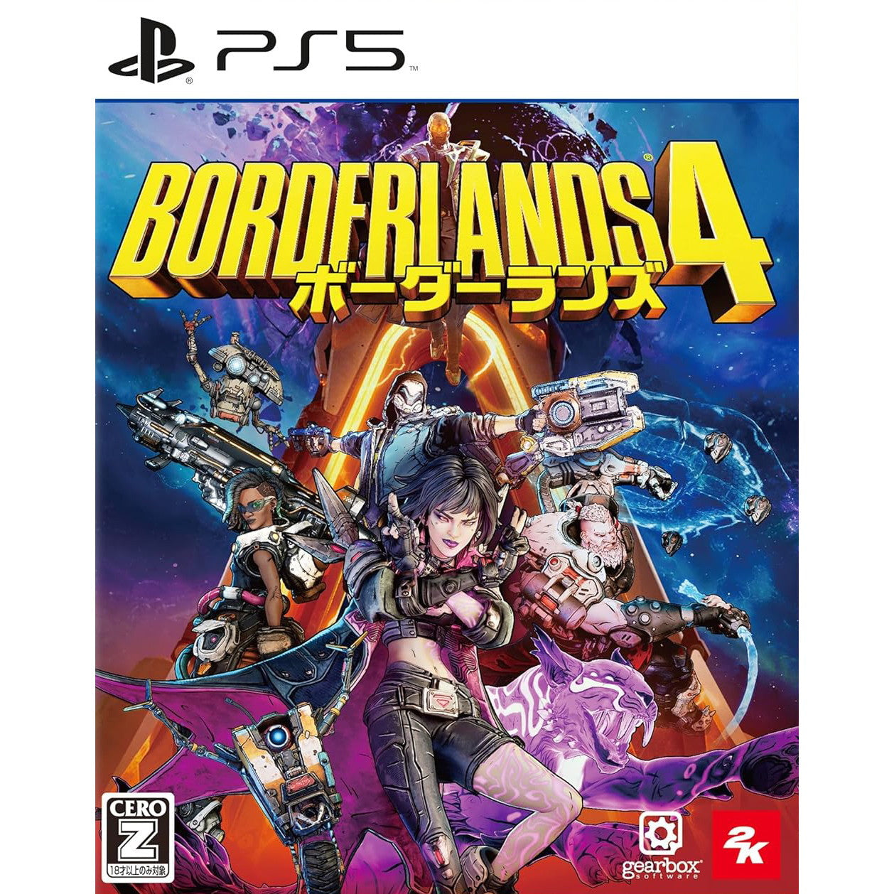 【中古即納】[PS5] Borderlands 4(ボーダーランズ4) 通常版 テイクツー・インタラクティブ・ジャパン(20250912)