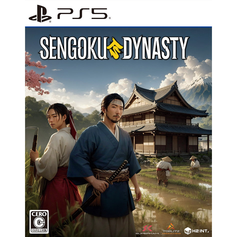 【予約前日出荷】[PS5] 予約特典付(Official Cookbook(公式料理本)) Sengoku Dynasty(センゴクダイナスティ) H2 INTERACTIVE(20250918)
