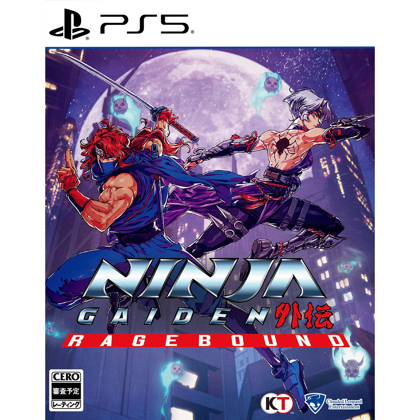 【中古即納】[PS5] NINJA GAIDEN: Ragebound(ニンジャガイデン:レイジバウンド) スタンダードエディション(通常版) クラウディッドレパードエンタテインメント(20250919)