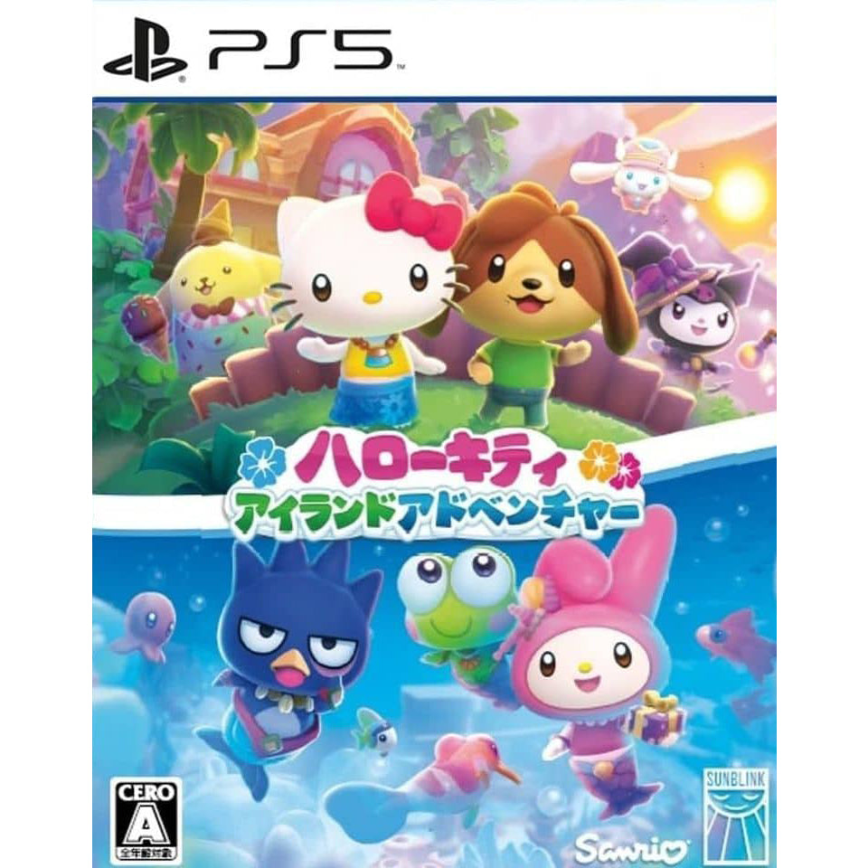 【中古即納】[PS5] ハローキティ アイランドアドベンチャー Sunblink(20250828)