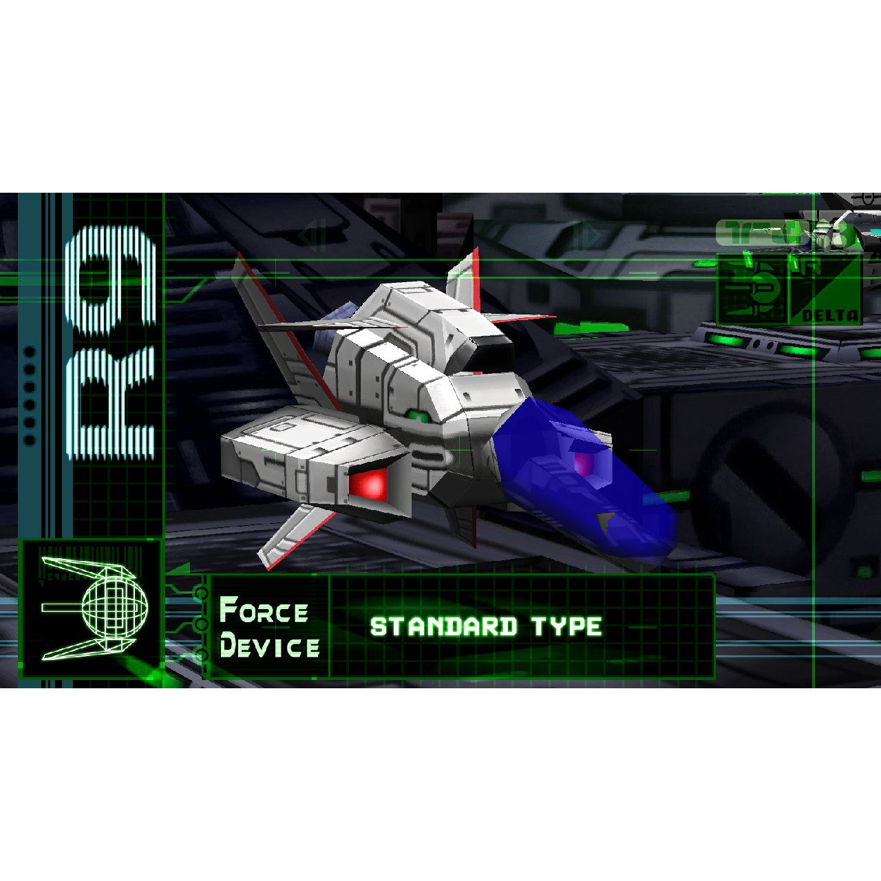 【予約前日出荷】[PS5] R-Type Delta: HD Boosted(アールタイプデルタ: エイチディー ブーステッド) R-TYPER's EDITION(アールタイパーズエディション)(限定版) シティコネクション(20251120)