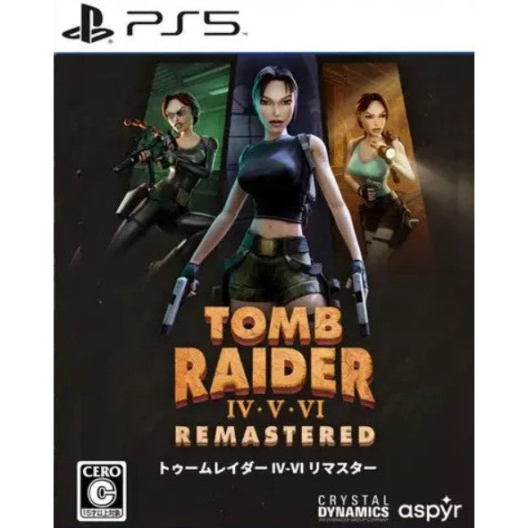 【新品即納】[PS5] Tomb Raider IV-VI Remastered(トゥームレイダー 4-6 リマスター) 通常版 Aspyr(20251211)
