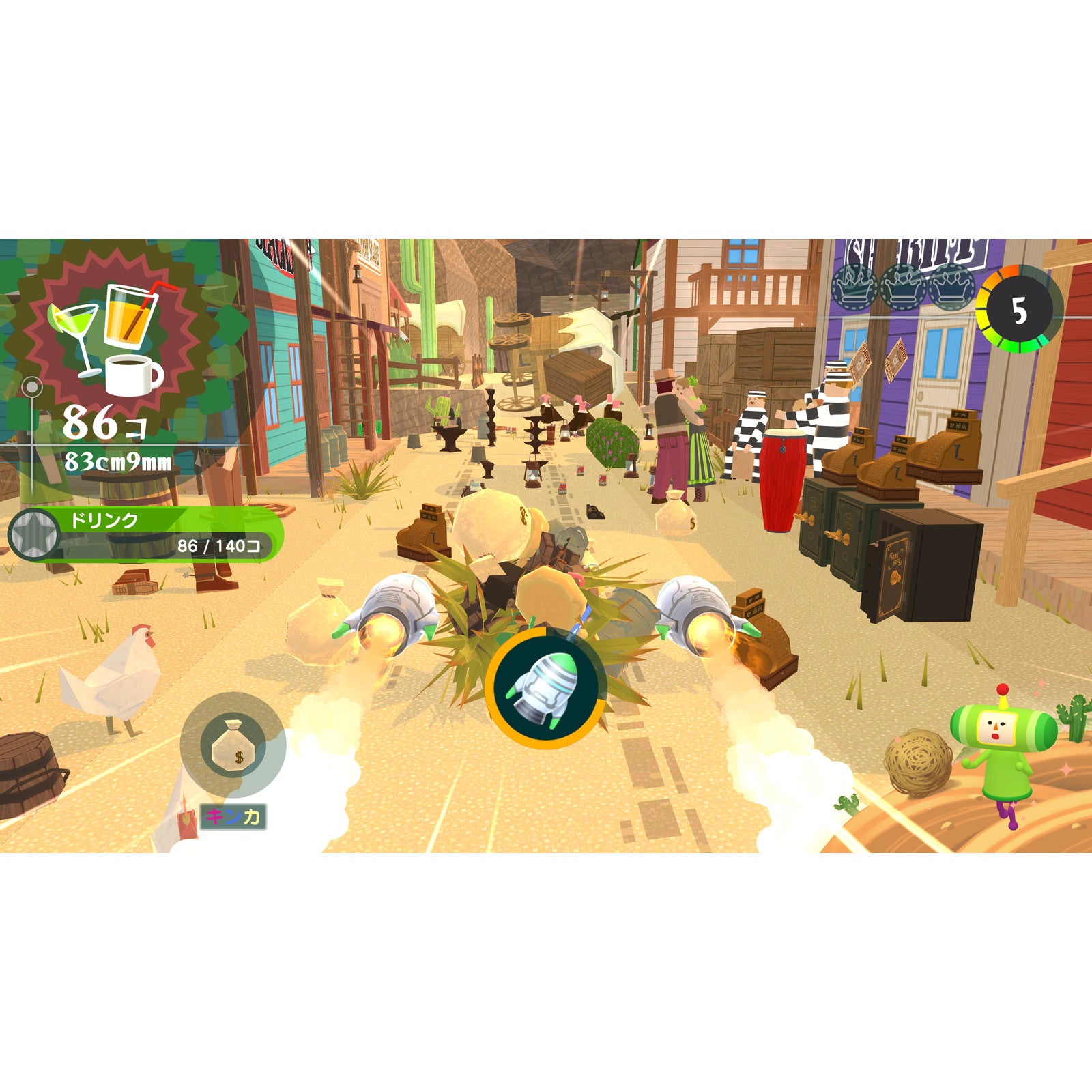 【中古即納】[PS5] ワンス・アポン・ア・塊魂(かたまりだましい) バンダイナムコエンターテインメント(20251023)