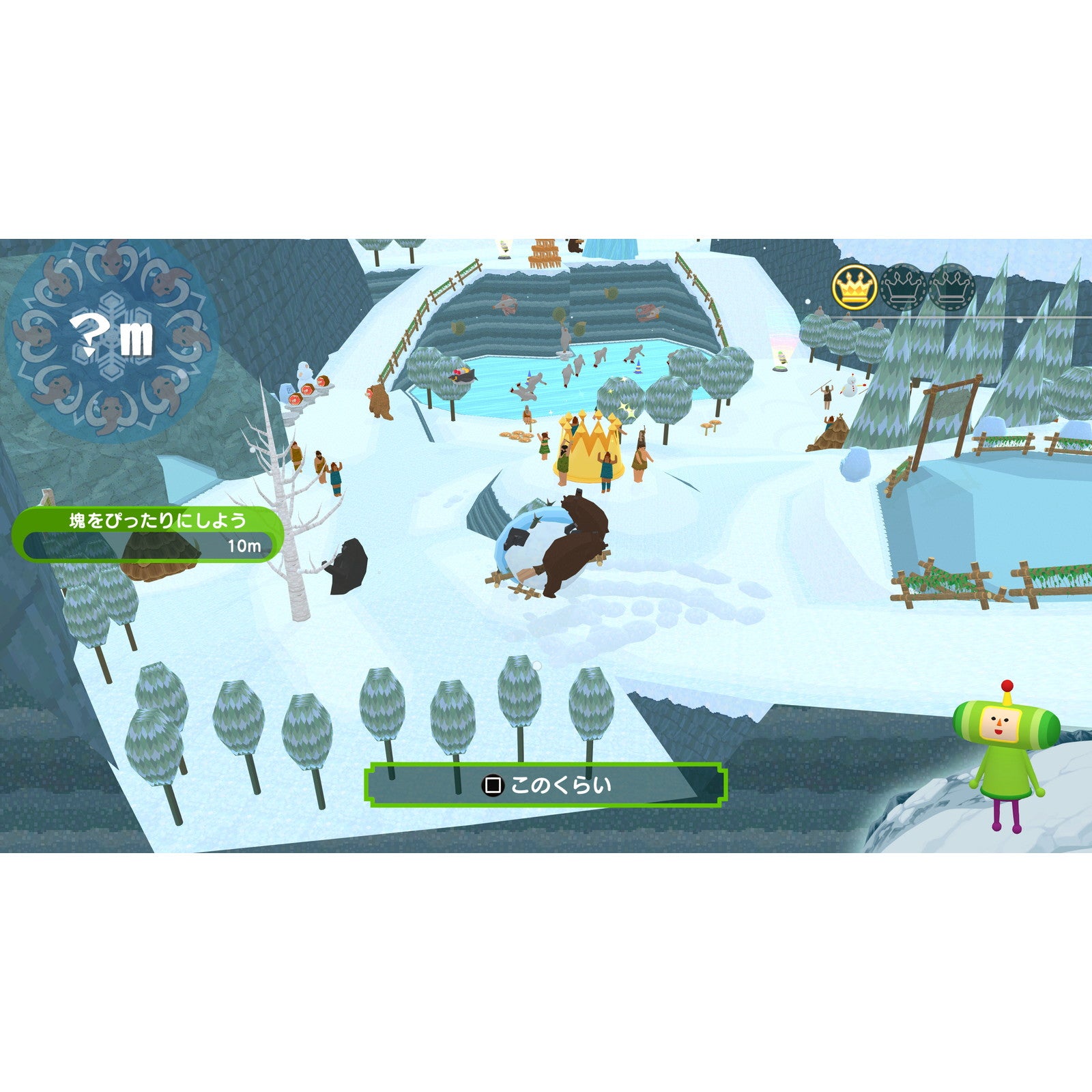 【中古即納】[PS5] ワンス・アポン・ア・塊魂(かたまりだましい) バンダイナムコエンターテインメント(20251023)