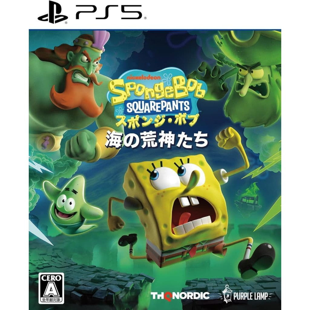 【中古即納】[PS5] スポンジ・ボブ:海の荒神たち THQ Nordic(20251118)