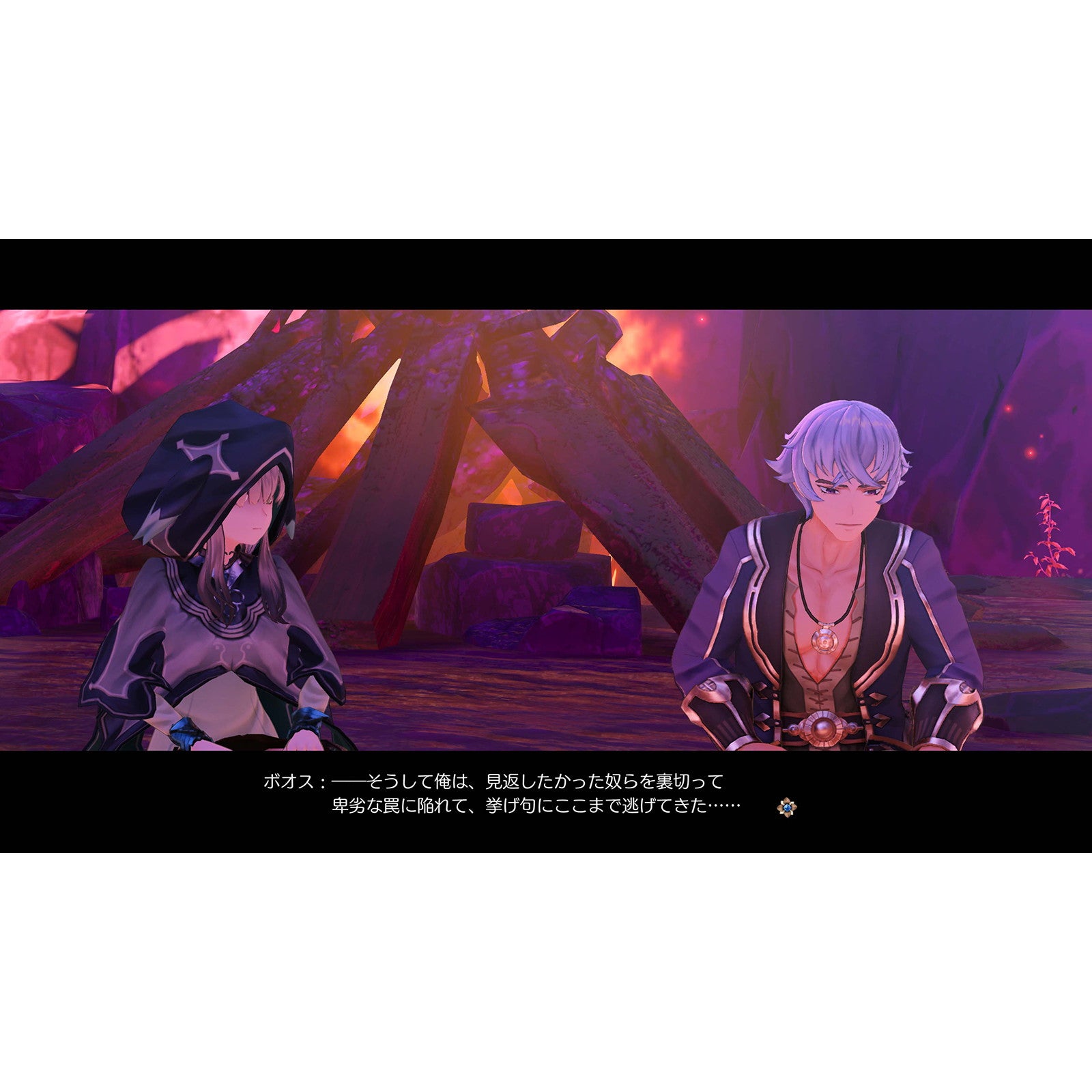 【予約前日出荷】[PS5] ライザのアトリエ ～常闇の女王と秘密の隠れ家～ DX(デラックス) 通常版 コーエーテクモゲームス(20251113)