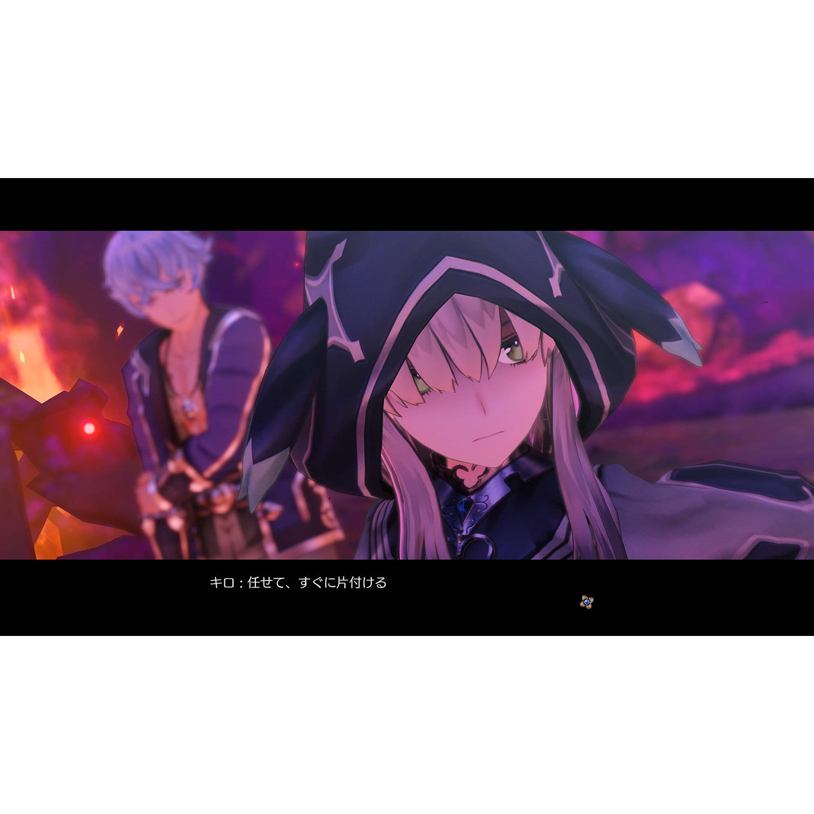 【予約前日出荷】[PS5] ライザのアトリエ ～常闇の女王と秘密の隠れ家～ DX(デラックス) 通常版 コーエーテクモゲームス(20251113)