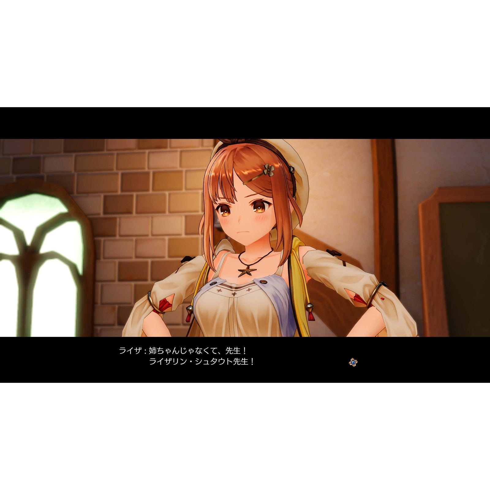 【予約前日出荷】[PS5] ライザのアトリエ ～常闇の女王と秘密の隠れ家～ DX(デラックス) 通常版 コーエーテクモゲームス(20251113)