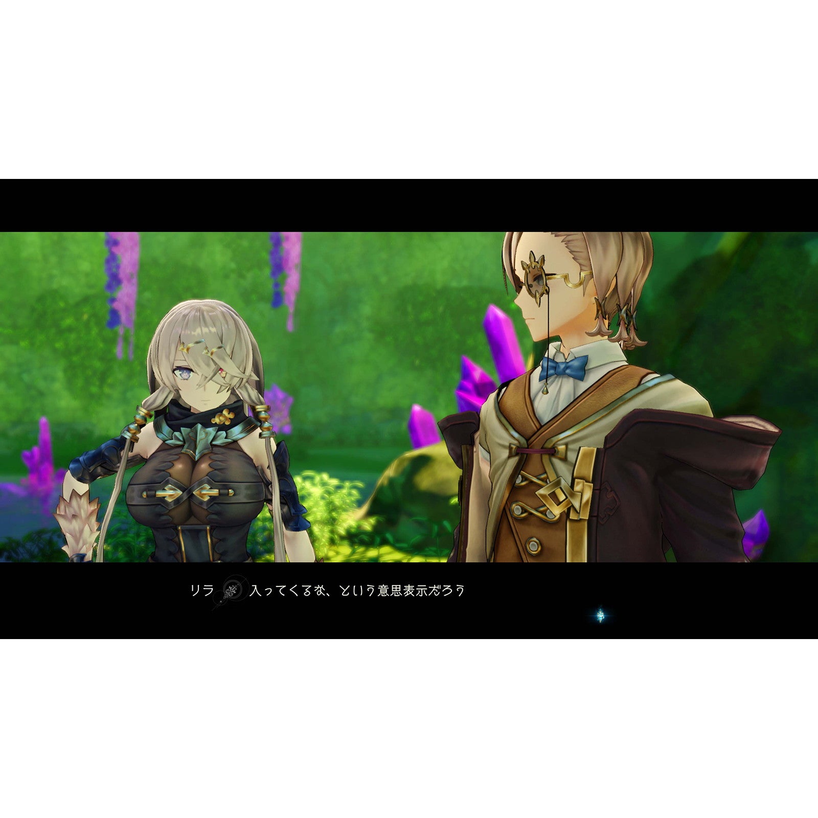 【予約前日出荷】[PS5] ライザのアトリエ2 ～失われた伝承と秘密の妖精～ DX(デラックス) 通常版 コーエーテクモゲームス(20251113)