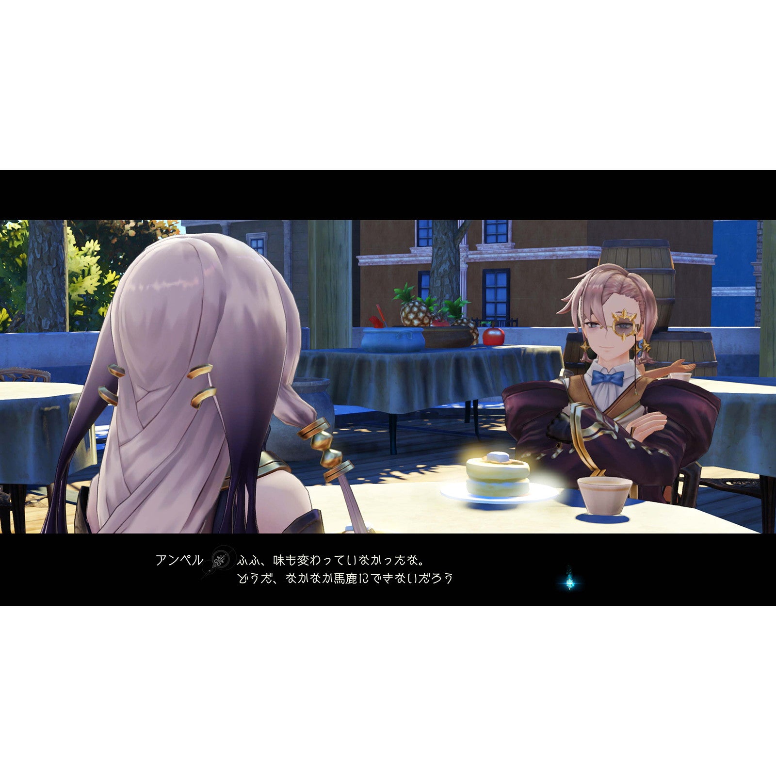 【予約前日出荷】[PS5] ライザのアトリエ2 ～失われた伝承と秘密の妖精～ DX(デラックス) 通常版 コーエーテクモゲームス(20251113)