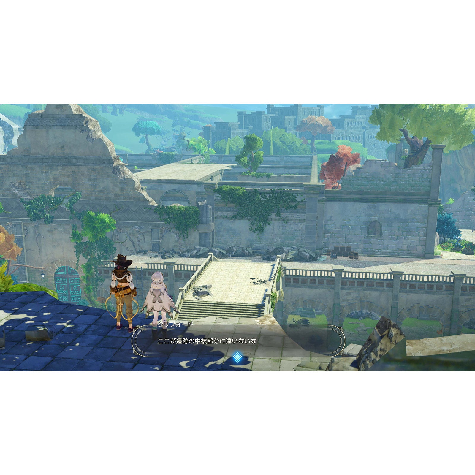 【予約前日出荷】[PS5] ライザのアトリエ3 ～終わりの錬金術士と秘密の鍵～ DX(デラックス) 通常版 コーエーテクモゲームス(20251113)