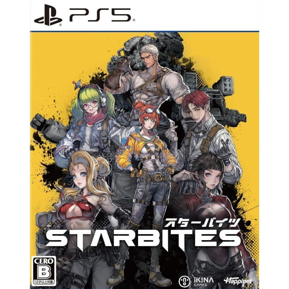 【新品即納】[PS5] 早期購入特典付属(メカニカルパック) STARBITES(スターバイツ) ハピネット(20251016)