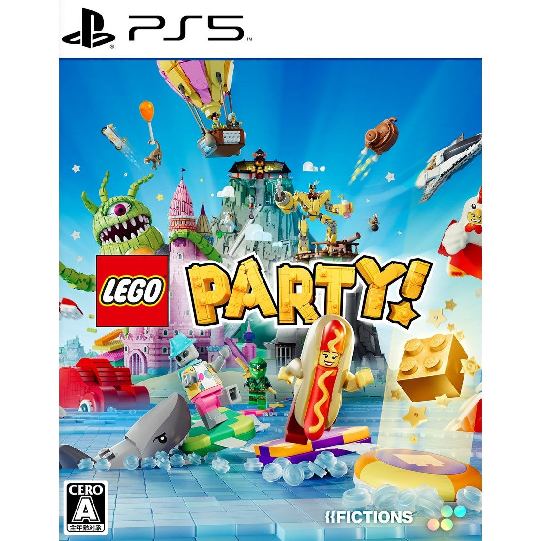 【新品即納】[PS5] LEGO Party!(レゴパーティー!) SUPERDELUXE GAMES(20251106)