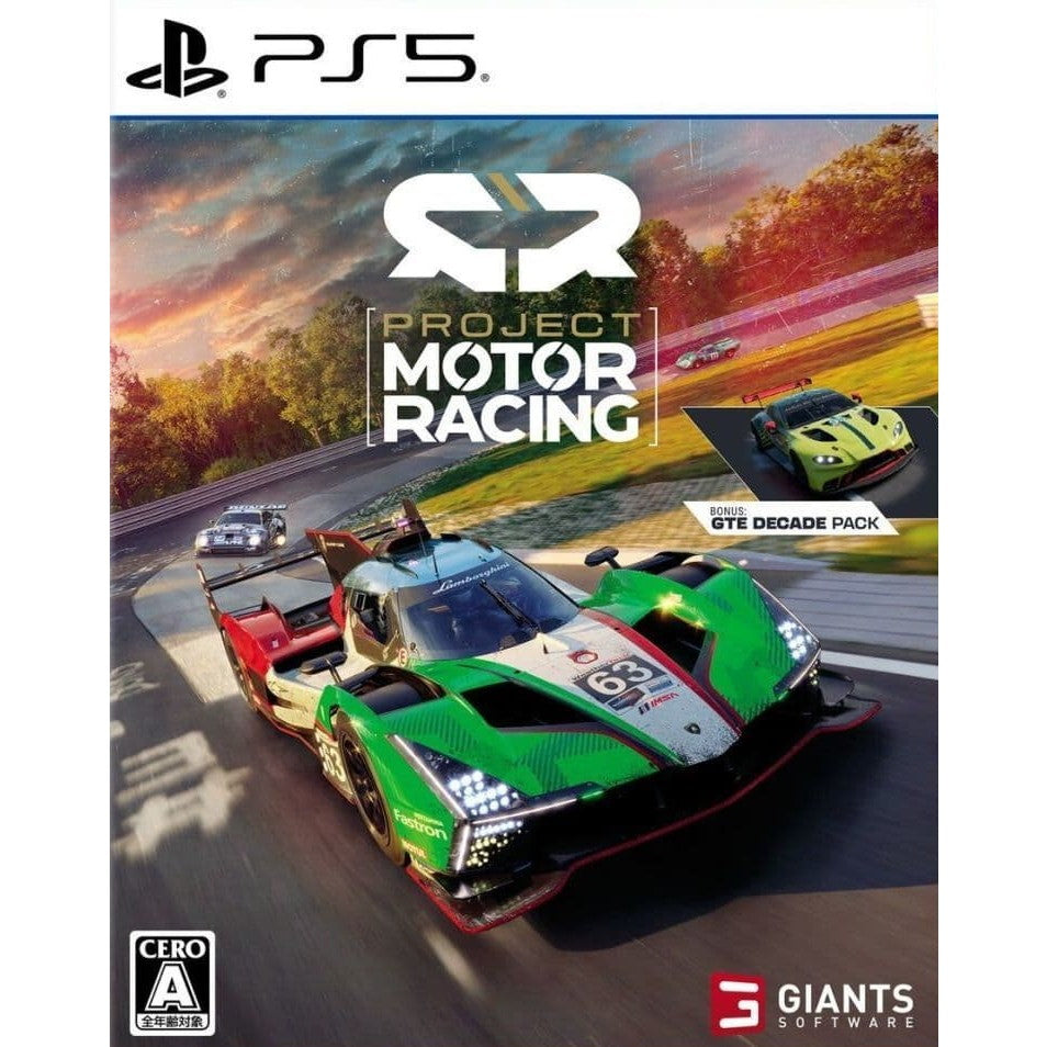 【中古即納】[PS5] Project Motor Racing(プロジェクトモーターレーシング) GIANTS Software(20251125)