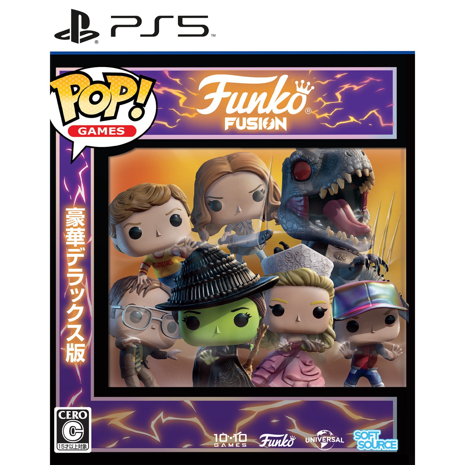 【予約前日出荷】[PS5] 初回特典付(DLC「CUTEY CORN・FRANK VON VIENER」) Funko Fusion Deluxe Edition(ファンコ フュージョン デラックスエディション) SOFT SOURCE(20251127)