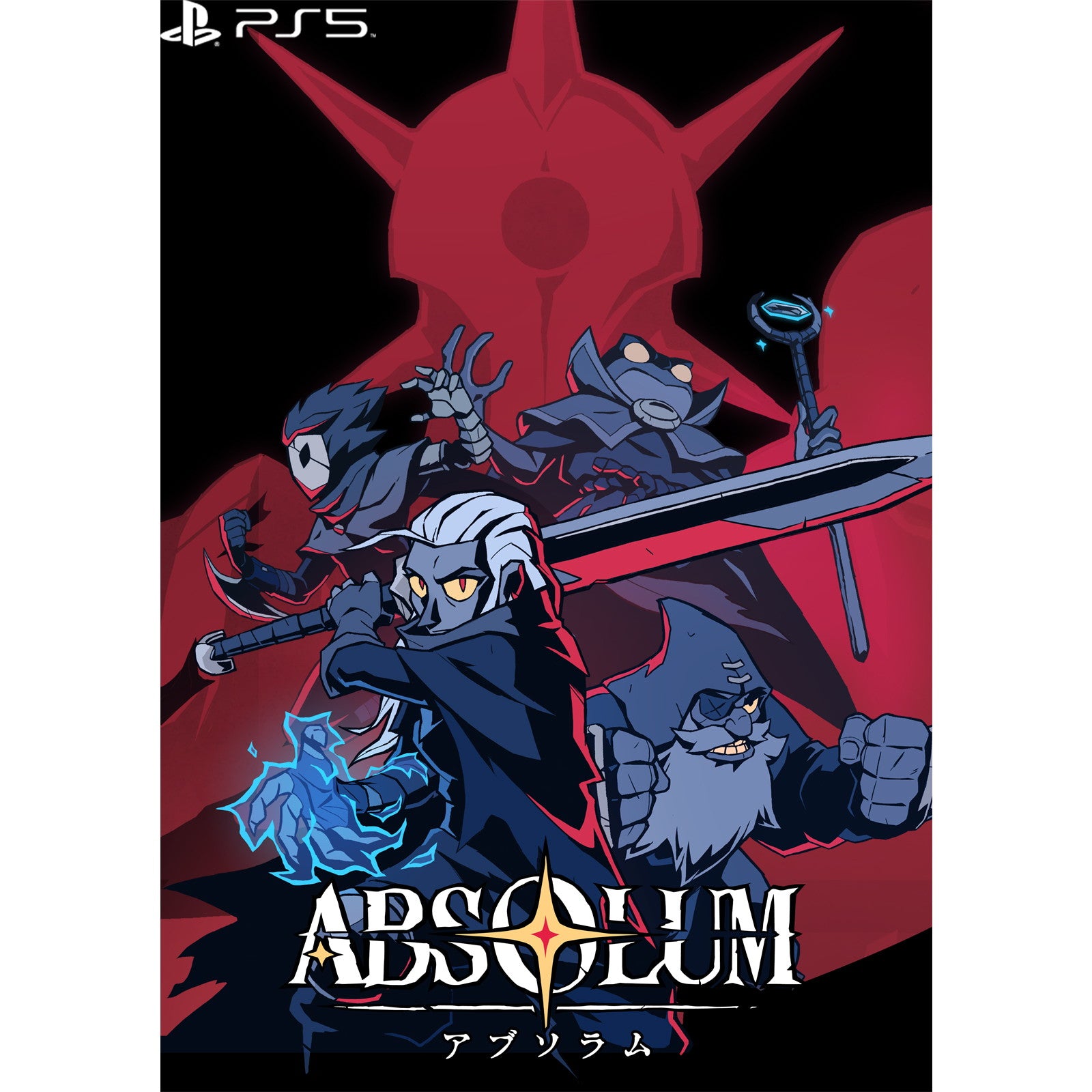 【予約前日出荷】[PS5] Absolum(アブソラム) アークシステムワークス(20251106)