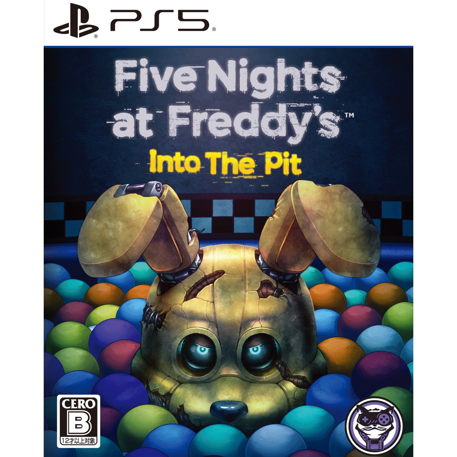 【予約前日出荷】[PS5] Five Nights at Freddy's: Into The Pit(ファイブナイツ アット フレディーズ イントゥ ザ ピット) Mega Cat Studios(20251120)
