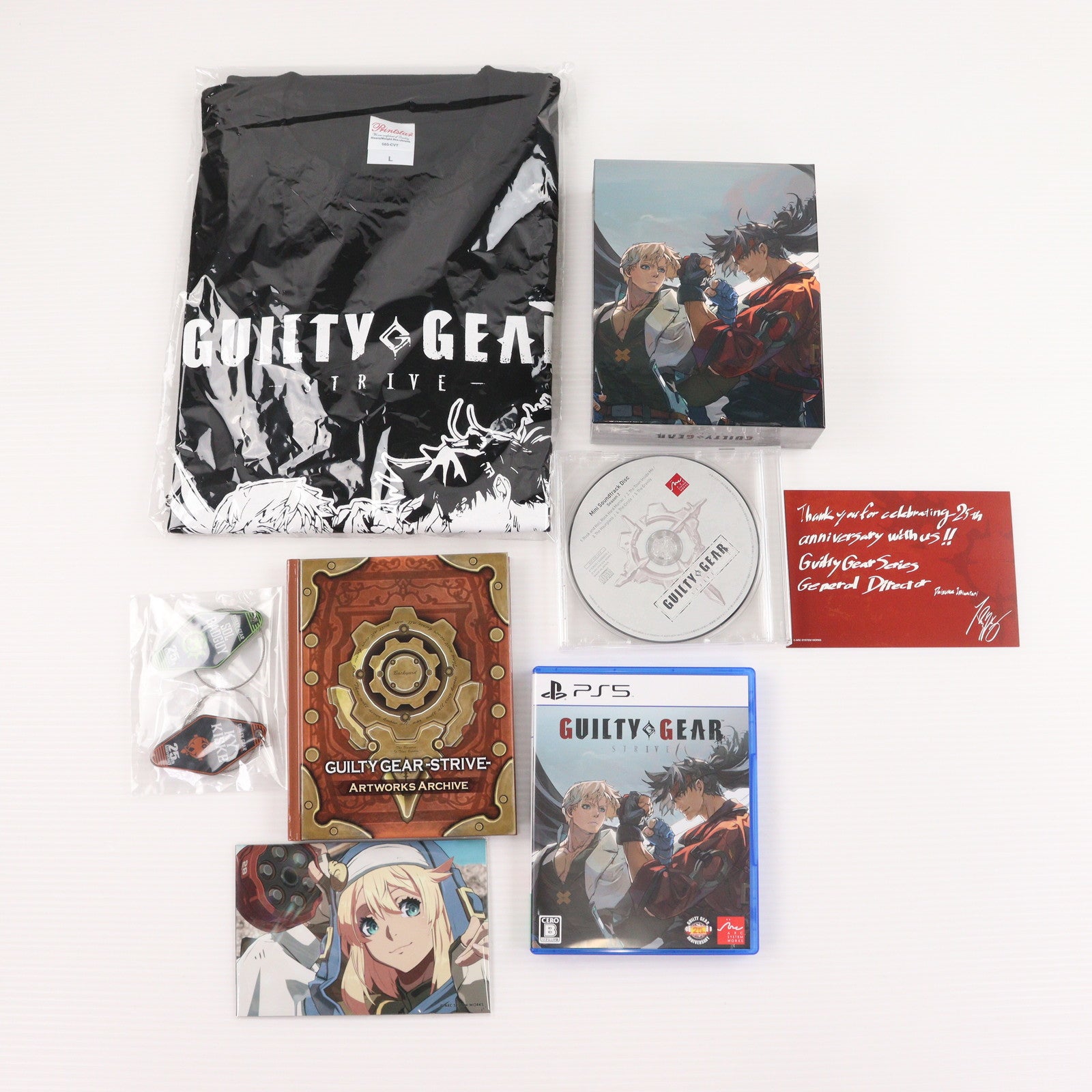 【中古即納】[お得品][表紙説明書なし][PS5] GUILTY GEAR -STRIVE-(ギルティギア ストライヴ) GG 25th Anniversary BOX ファミ通DXパック(限定版) アークシステムワークス(20231116)