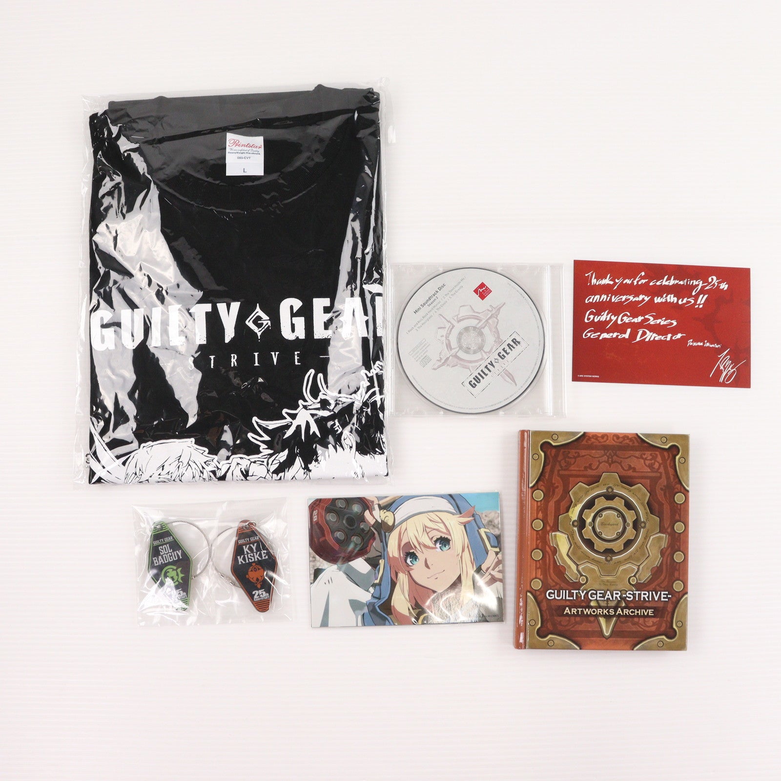 【中古即納】[お得品][表紙説明書なし][PS5] GUILTY GEAR -STRIVE-(ギルティギア ストライヴ) GG 25th Anniversary BOX ファミ通DXパック(限定版) アークシステムワークス(20231116)