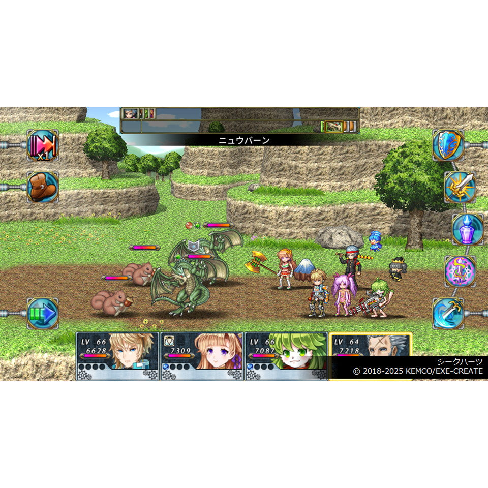 【予約前日出荷】[PS5] ケムコRPGセレクション Vol.5 KEMCO(20251218)
