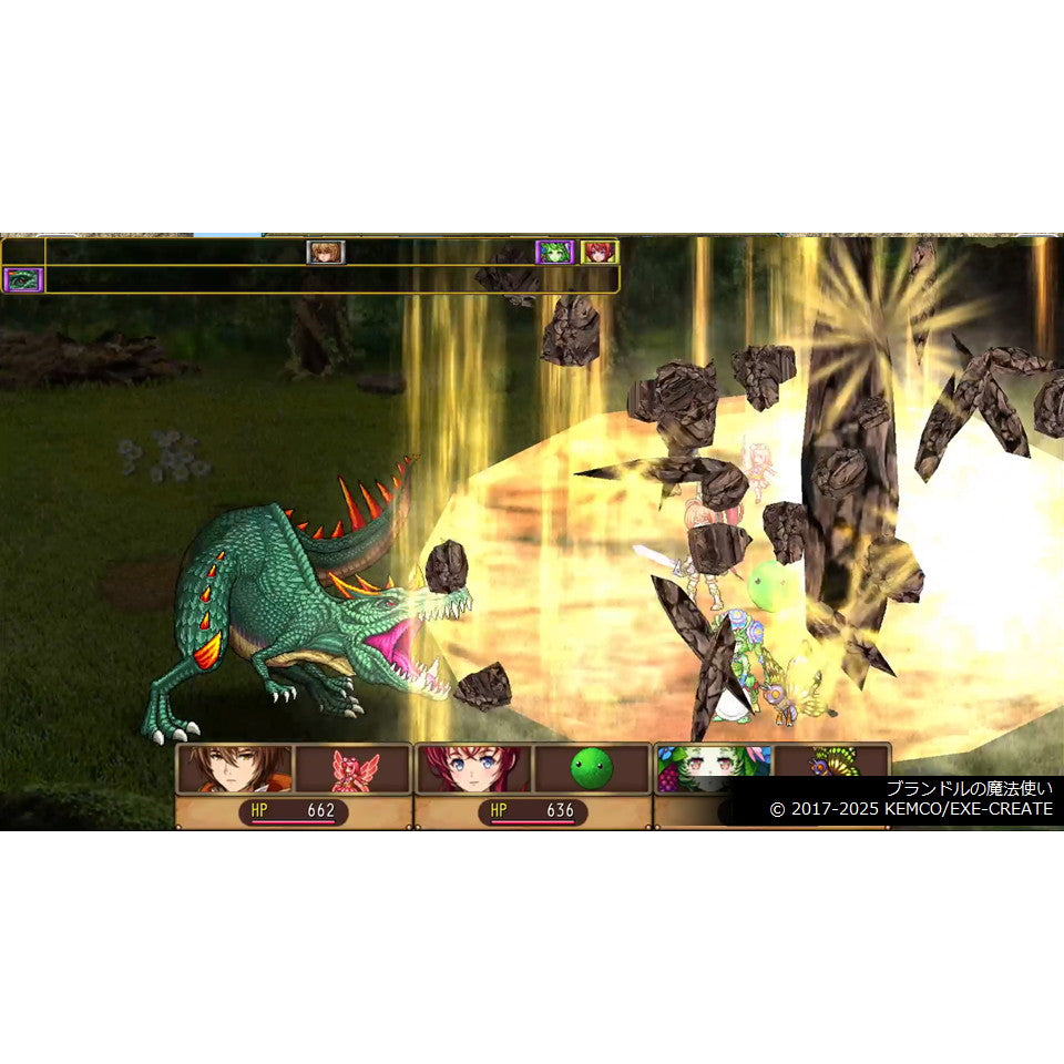 【予約前日出荷】[PS5] ケムコRPGセレクション Vol.5 KEMCO(20251218)