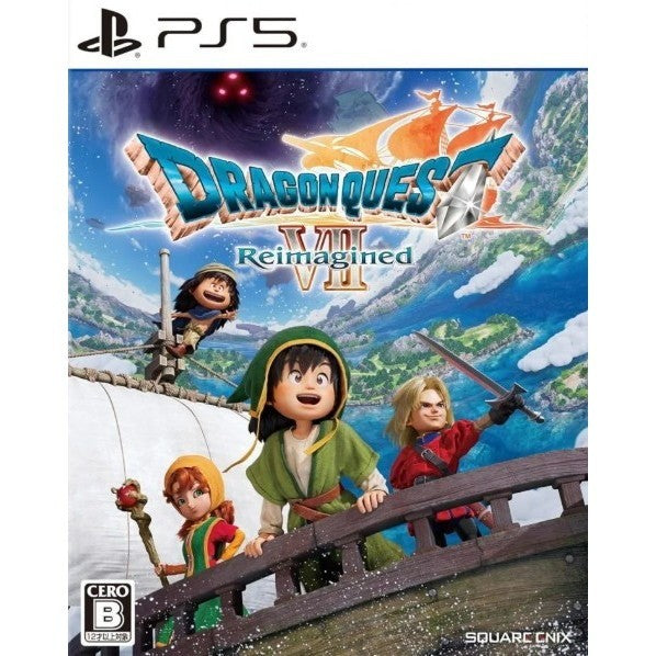 【新品】【お取り寄せ】[PS5] ドラゴンクエストVII Reimagined(ドラクエ7 リイマジンド) スクウェア・エニックス(20260205)