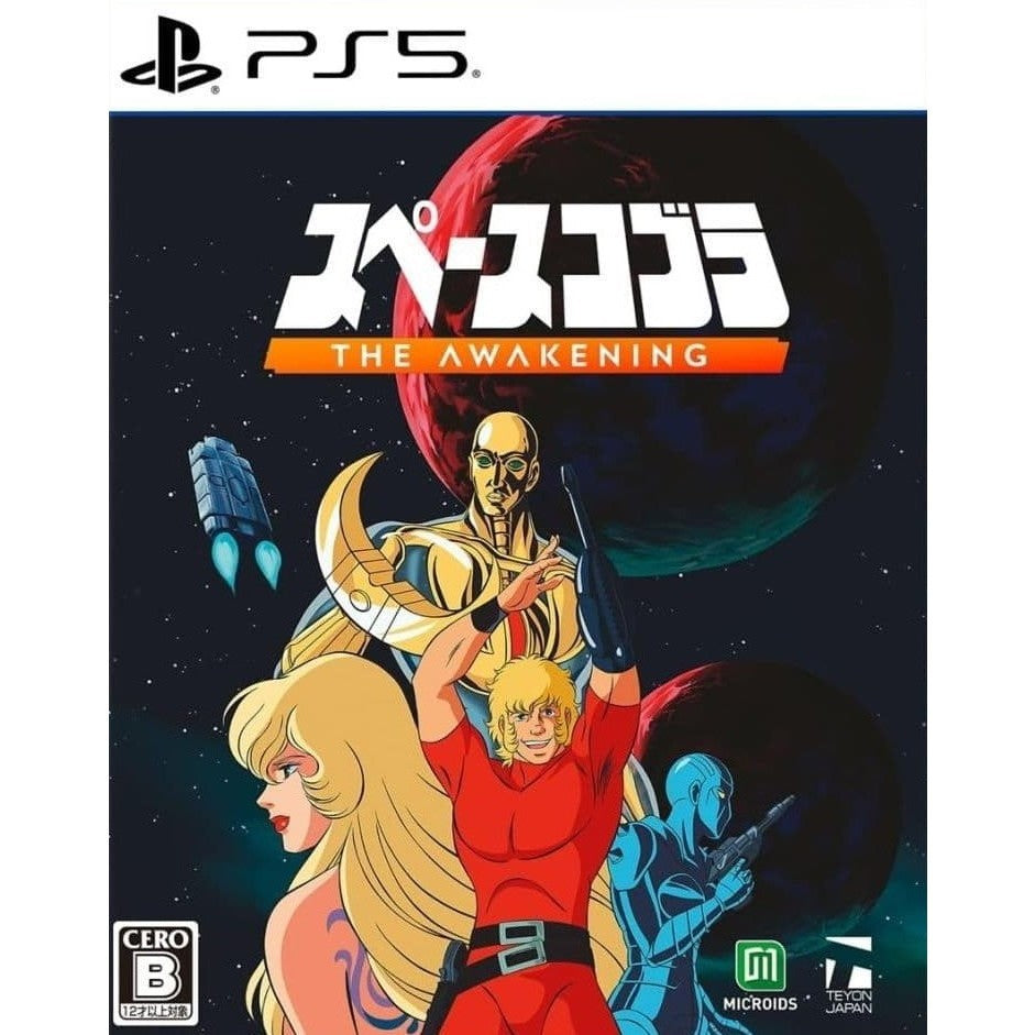 【新品即納】[PS5] スペースコブラ:The Awakening(ザ アウェイクニング) テヨンジャパン(20251218)