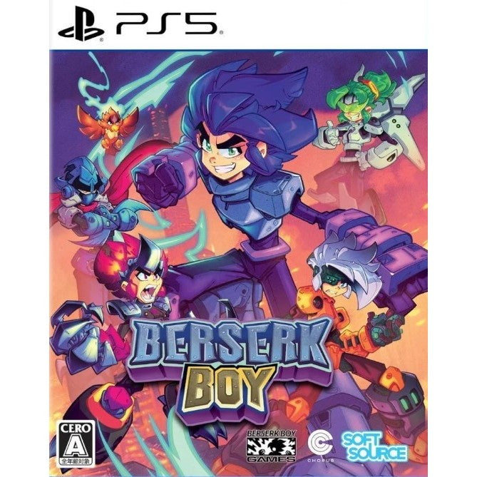 【新品即納】[PS5] Berserk Boy(バーサークボーイ) SOFT SOURCE(20251225)