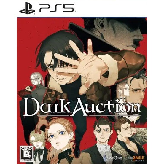 【中古即納】[PS5] ダークオークション イザナギゲームズ(20260129)