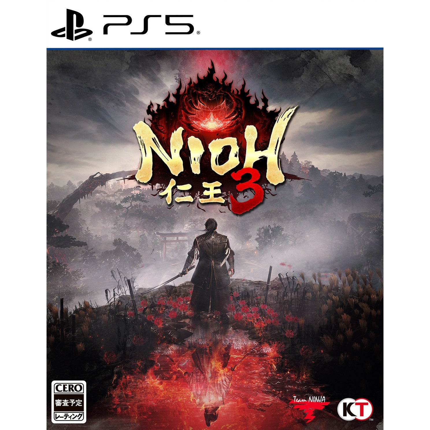 【予約前日出荷】[PS5] 早期購入特典付(氷獄の防具セットDLシリアル) 仁王3(NIOH3) 通常版 コーエーテクモゲームス(20260206)