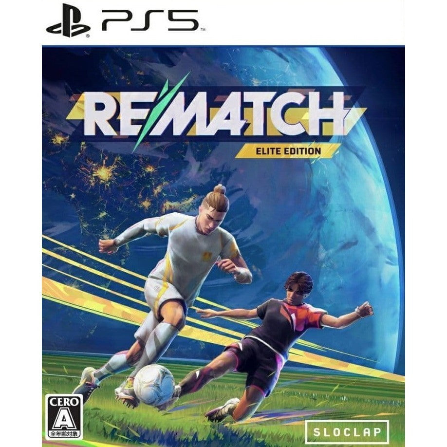 【新品】【お取り寄せ】[PS5] REMATCH ELITE EDITION(リマッチ エリートエディション)(オンライン専用) SLOCLAP S.A.S(20251218)