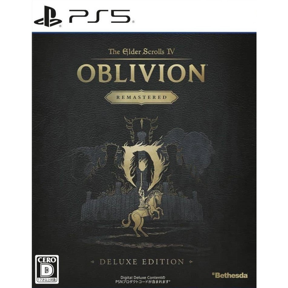 【新品即納】[PS5] The Elder Scrolls IV: Oblivion Remastered - Deluxe Edition(ジ・エルダー・スクロールズ・フォー・オブリビオン リマスタード デラックスエディション)(オンライン専用) 日本マイクロソフト(20251031)