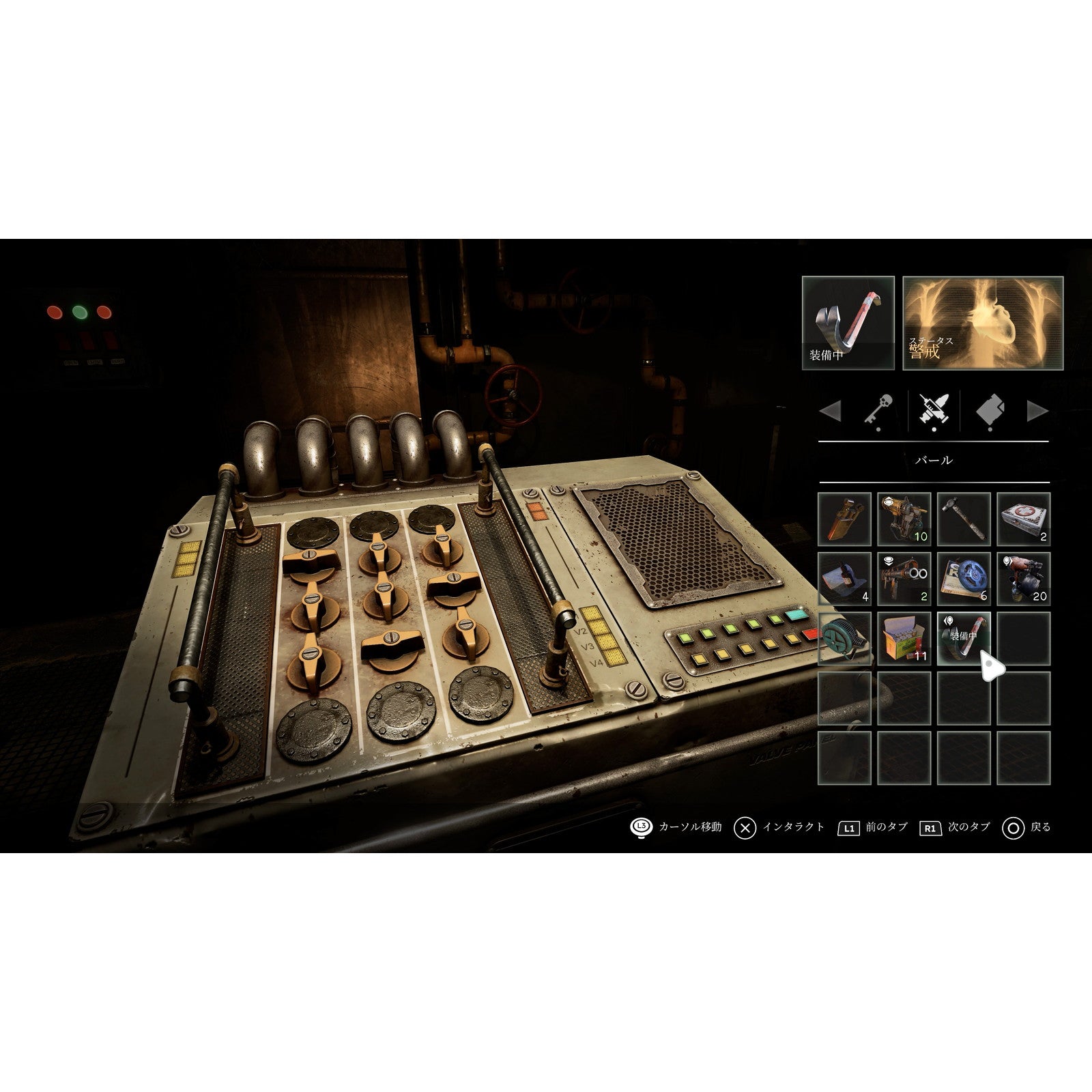 【予約前日出荷】[PS5] TORMENTED SOULS 2(苦悶の魂2) SOFT SOURCE(20260122)