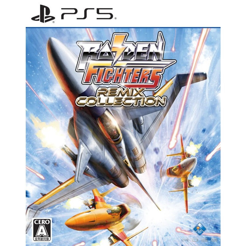 【新品即納】[PS5] RAIDEN FIGHTERS REMIX COLLECTION(ライデンファイターズ リミックスコレクション) 通常版 モス(20260226)