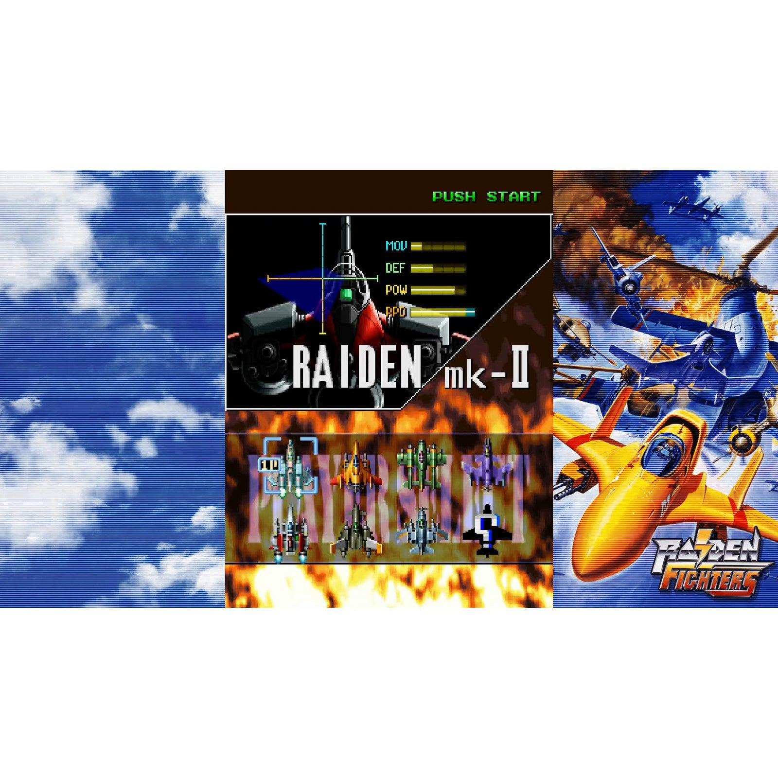 【中古即納】[PS5] RAIDEN FIGHTERS REMIX COLLECTION(ライデンファイターズ リミックスコレクション) 通常版 モス(20260226)