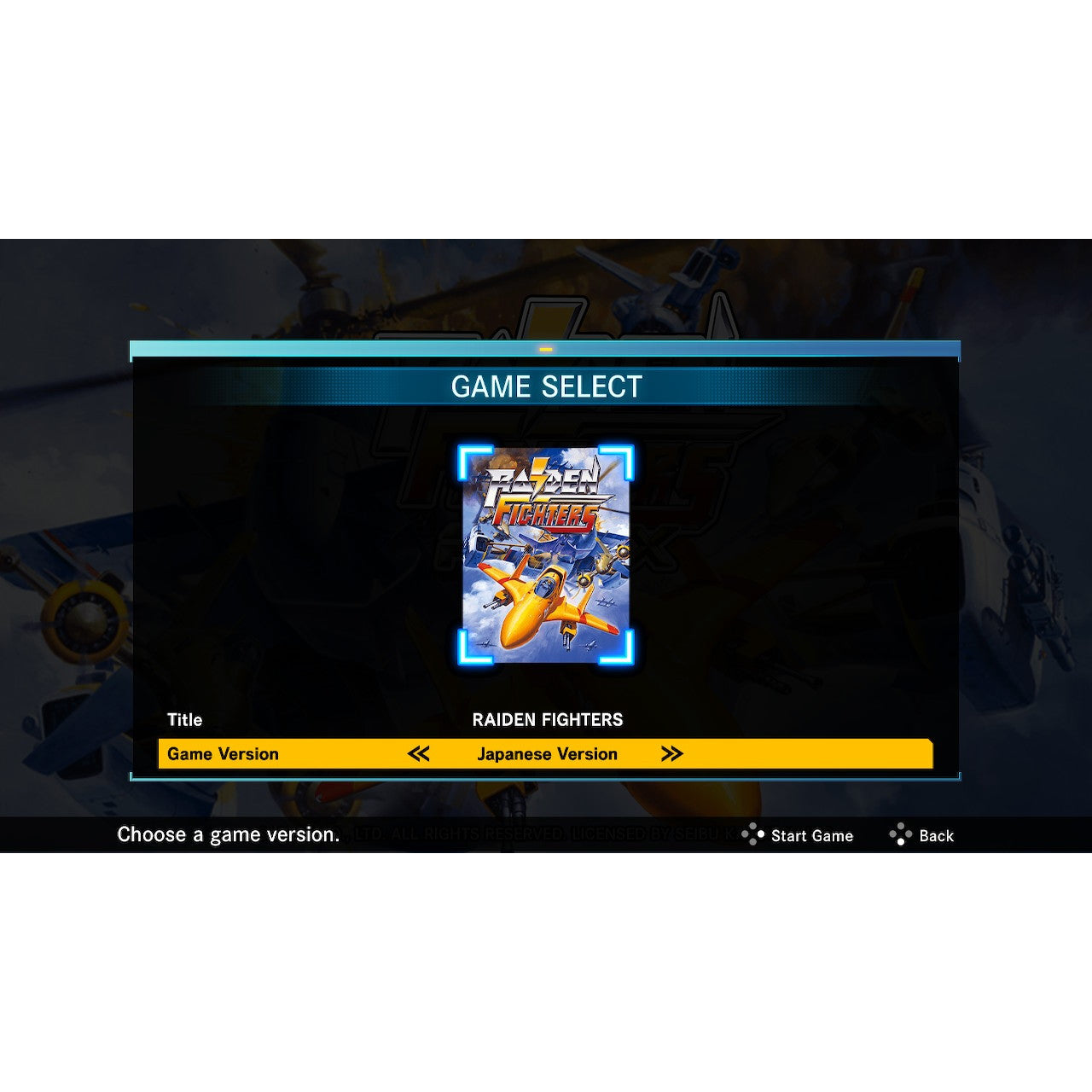 【中古即納】[PS5] RAIDEN FIGHTERS REMIX COLLECTION(ライデンファイターズ リミックスコレクション) 通常版 モス(20260226)