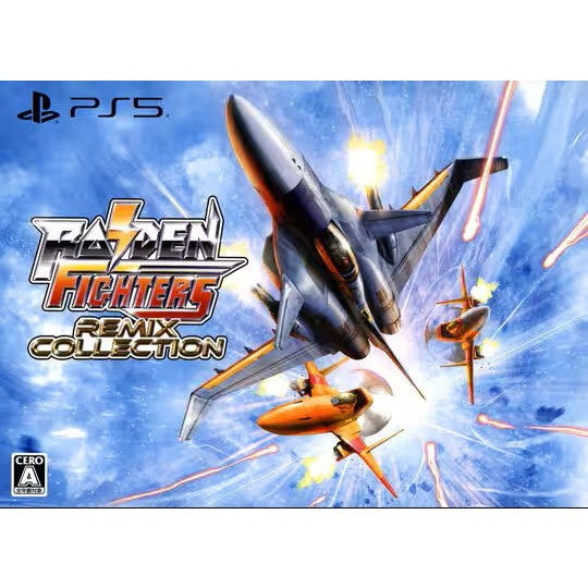 【新品即納】[PS5] RAIDEN FIGHTERS REMIX COLLECTION(ライデンファイターズ リミックスコレクション) 特装版(限定版) モス(20260226)