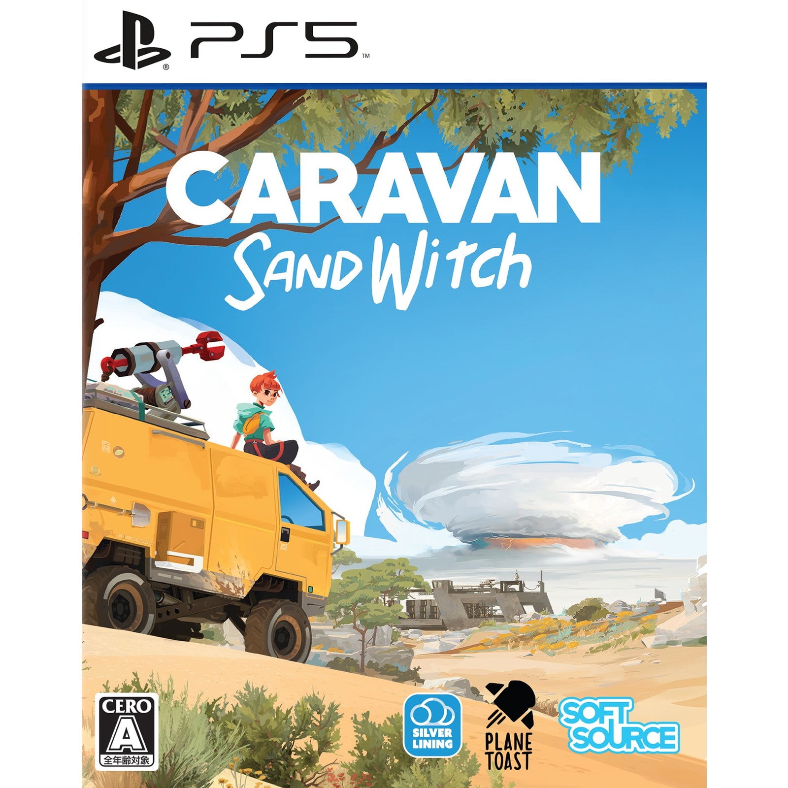 【予約前日出荷】[PS5] Caravan Sandwitch(キャラバン サンドウィッチ) SOFT SOURCE(20260129)