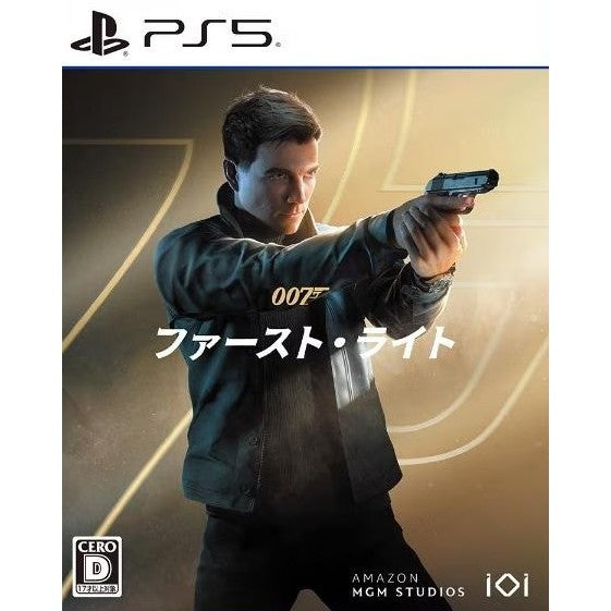 【中古即納】[PS5] 007 ファースト・ライト H2 INTERACTIVE(20260527)